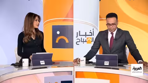 فيديو القتل يهز أميركا.. ترمب يواجه غضب مينيابوليس