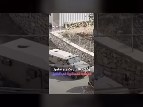 كاتس يمنع عودة نازحي الخليل حتى حل مشاكل حماس