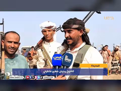 اصطفاف قبلي في الحديدة