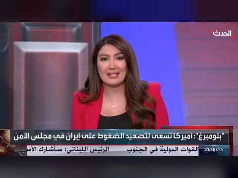 باحث: أميركا ستدمر أسطول النفط الإيراني إذا استمر استهداف الملاحة في هرمز