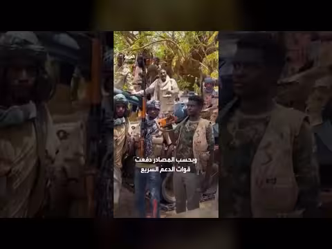 تصعيد في غرب دارفور