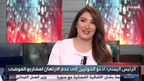 العليمي يدعو الحوثيين لإلقاء السلاح ويشدد أهمية القضية الجنوبية