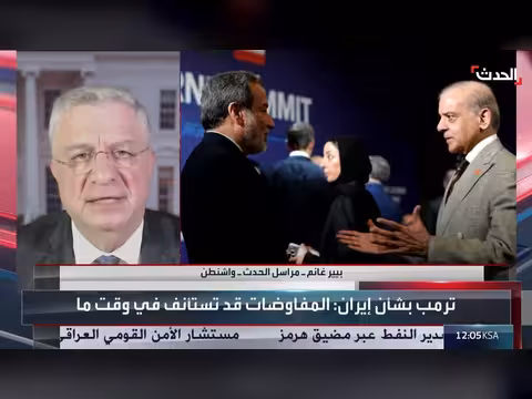 قد يلجأ ترمب لضربة جوية موجعة ضد إيران بعد تعليق المفاوضات