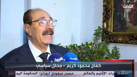 خلاف كردي - كردي يهدد اختيار رئيس العراق