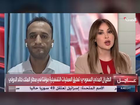 سكان تعز يعانون أوضاعاً إنسانية بالغة الصعوبة بسبب الحصار الحوثي