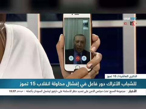 دور الشباب في صد الانقلاب في تركيا
