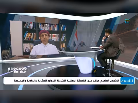 التصعيد العسكري في تعز ومساره بعد التطورات الميدانية
