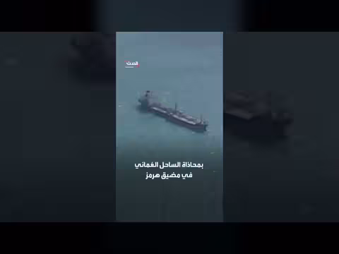 الجيش الأميركي يدير عملية سرية لنقل النفط