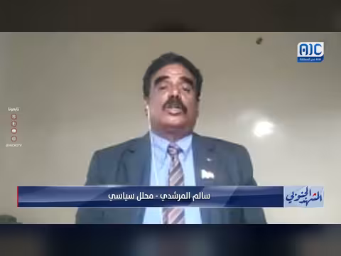 سالم المرشدي: باب المندب إذا أُغلق