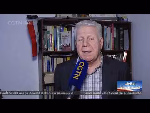 العلاقات الصينية الأمريكية: شراكة amid تنافس amid استقرار عالمي