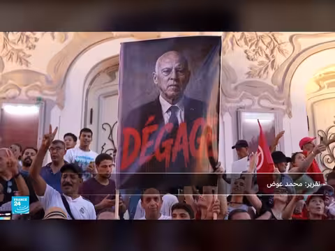 تفاقم أزمة المياه في تونس وسط نقص الإمدادات والاحتجاجات