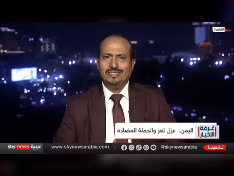 الحوثيون يقطعون طريق تعز-عدن.. تحذير من تداعيات السيطرة على تعز