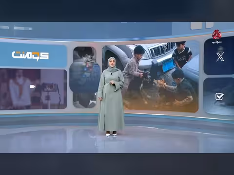مشهد خطير لأطفال مع كلاب ضالة