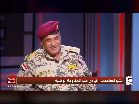 اليمن على صفيح ساخن.. هل بدأت الحرب؟