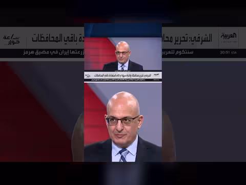 البستاني: نجاح الشرعية اليمنية سيدفع واشنطن لدعمها سياسياً