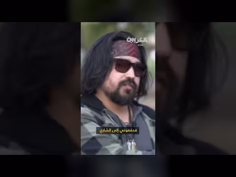 فيديو يظهر دهس رجل من قبل سيارة تابعة لإدارة الهجرة الأمريكية