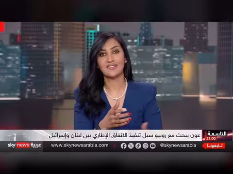 زيارة عون إلى واشنطن: هل تبدأ نهاية سلاح حزب الله؟