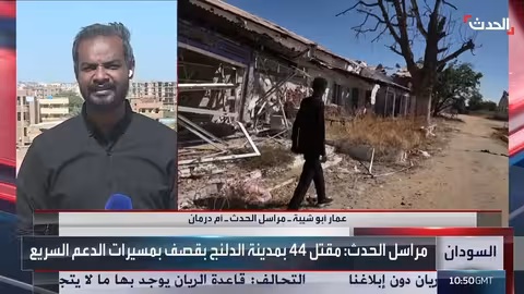 هجوم للدعم السريع والحركة الشعبية يقتل عشرات في جنوب كردفان