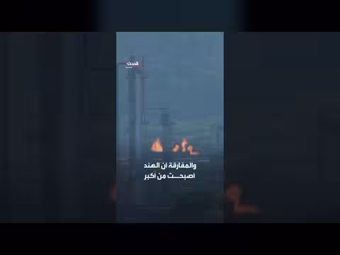 روسيا تستورد البنزين من الهند لأول مرة