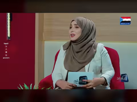 أبعاد سياسية الحلقة الحادية عشر مع جليل أحمد
