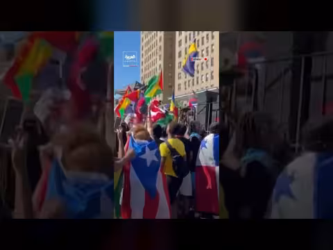 موكب يوم جزر الهند الغربية ينعش شوارع نيويورك بإيقاعات الكاريبي