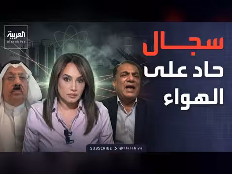 إيران توافق على خفض التخصيب