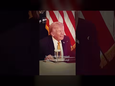خمس مسؤولات بارزات يغادرن إدارة ترمب خلال أشهر قليلة