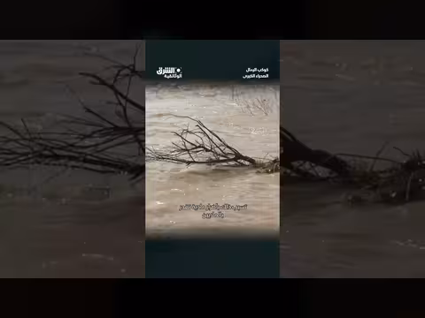 شح المياه في الصحراء الجنوبية المغربية