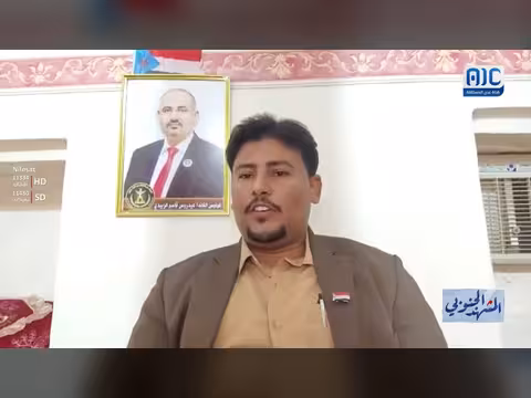 محمد باوزير: المجلس الانتقالي الجنوبي