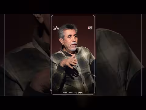 الطبيعة والأديب عبد الباري العرشي