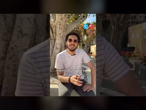 فرقة سكون تجمع لبنان عبر الموسيقى