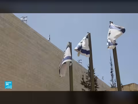 الولايات المتحدة تقدم خدمات جوازات السفر للمستوطنين في الضفة الغربية لأول مرة