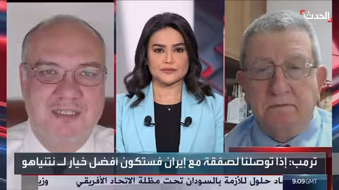 تركيا تتوقع تسامح بين أميركا وإيران والسودان يعود للاتحاد الأفريقي
