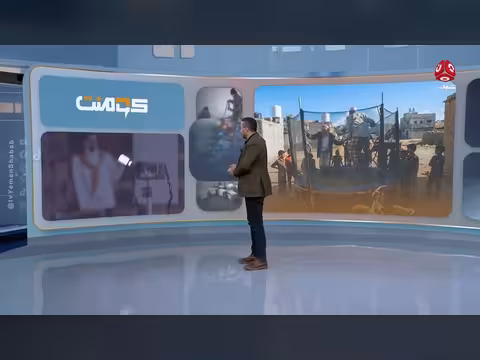 العمر مجرد رقم.. رجلان يعودان إلى مرحلة الطفولة في مشهد كوميدي