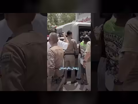 بدء حوار حول شكل المفاوضات مع الإيرانيين مساء الغد