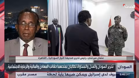 تشكيل الحكومة السودانية: اتفاق مبدئي بشأن الحقائب العسكرية وتحديات قادمة