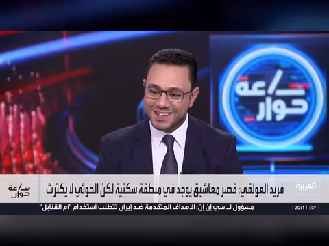 معركة تعز: هل تمهد لانهيار الحوثيين بعد خسارة باب المندب؟