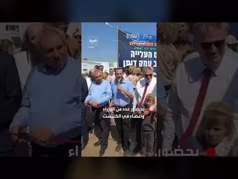 افتتاح مستوطنة إسرائيلية جديدة في شمال الضفة الغربية واستيطان 22 عائلة يهودية فيها