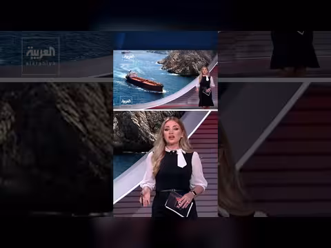 خريطة الضربات الأميركية العاشرة على إيران