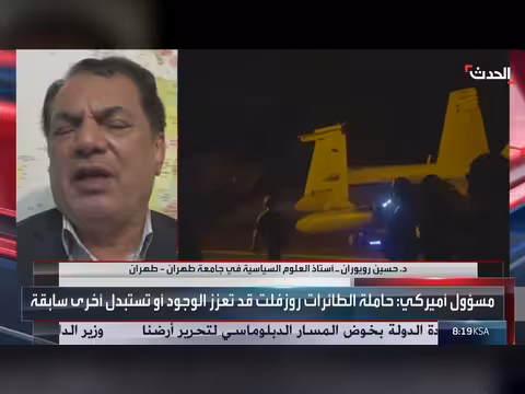 خبير إيراني: طهران قد تبادر بضرب أهداف عند استشعار هجوم وشيك