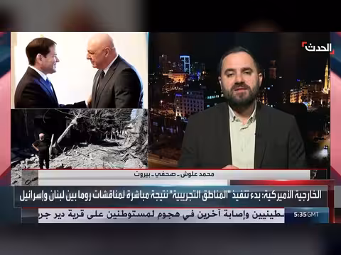 واشنطن تضغط على لبنان والعراق لضعف إيران