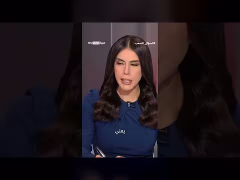 الخرباوي: امرأة تدير ملف الإخوان من لندن