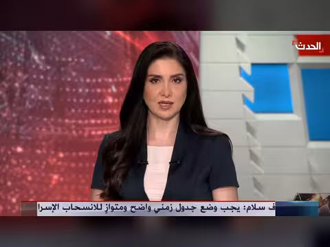 القوات المسلحة اليمنية تعلن تنفيذ 414 عملية استهداف ضد الحوثيين