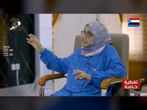 تغطية خاصة: نادرة عبدالقدوس
