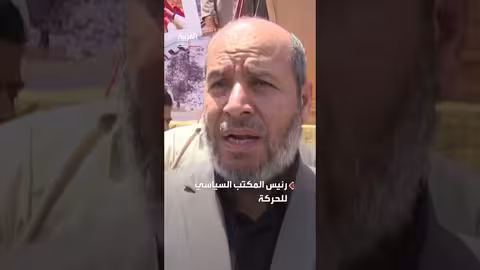 حوارات حول القضية الفلسطينية بمشاركة قطر ومصر