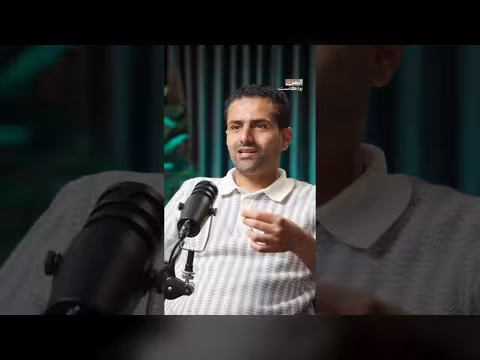 تحديات الصحة النفسية ومراكز الإرشاد والتوحد في اليمن