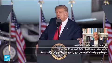 ترامب يهدد بعمليات عسكرية برية في فنزويلا لاستهداف المخدرات