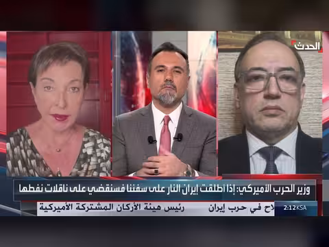 مستشارة الحدث: لا جدوى من وساطة باكستان بين واشنطن وطهران حالياً