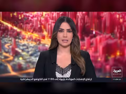 مئات الضحايا في زلزال فنزويلا
