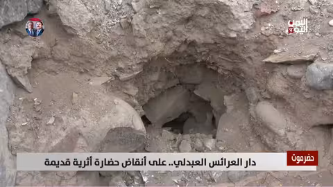 لحج: دار العرائس العبدلي.. كنوز أثرية مهددة بالإهمال